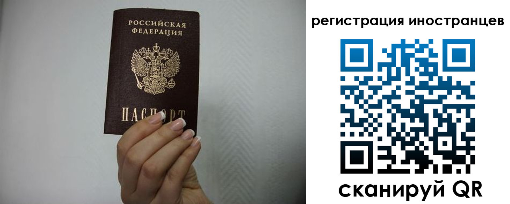 форма 3 в Боре